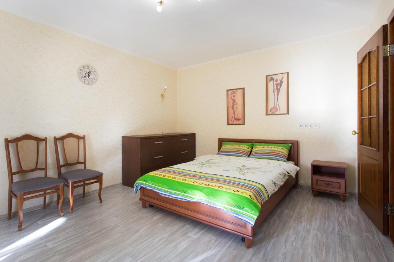 Orange House 64A Apartment Harkiv Exterior foto