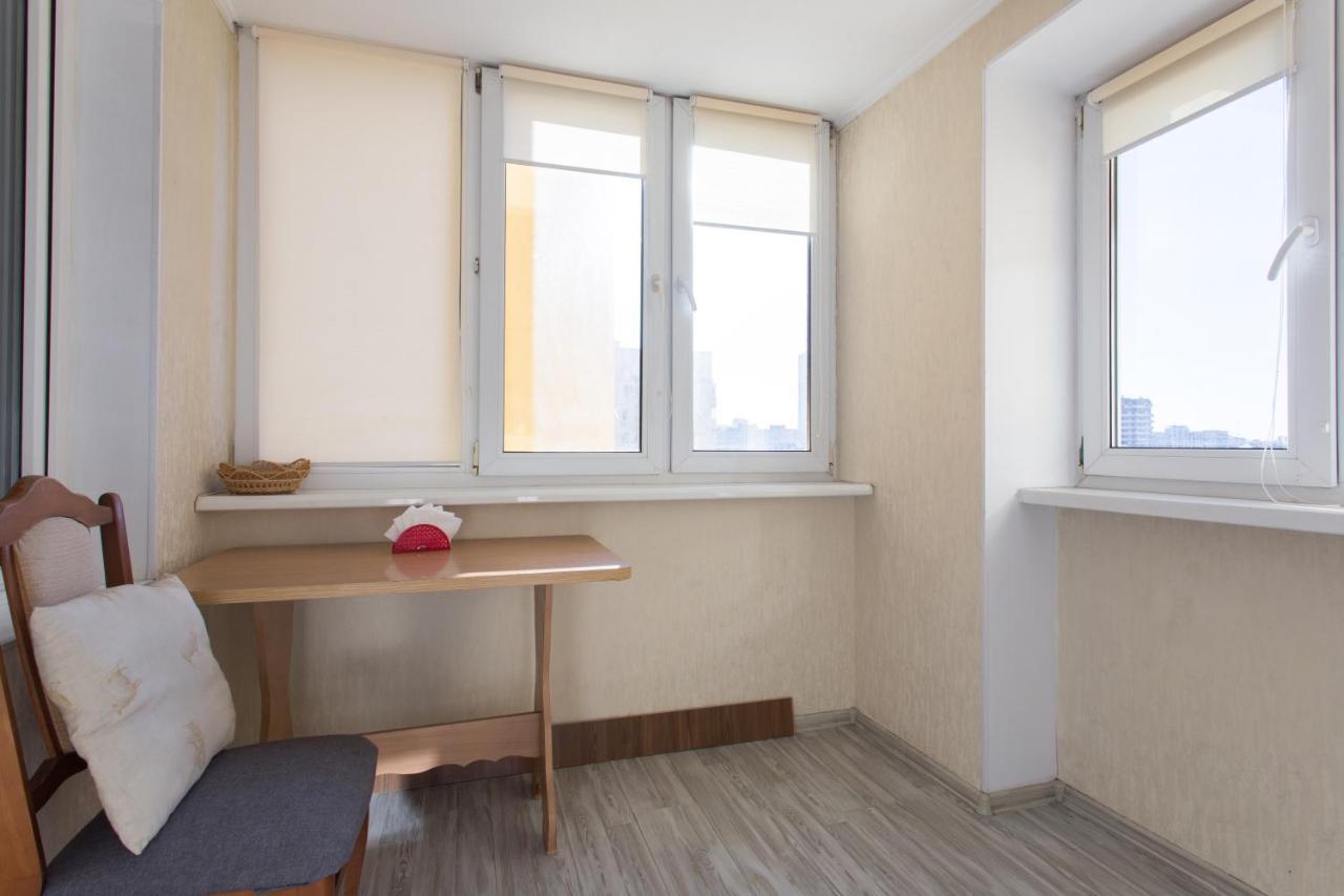 Orange House 64A Apartment Harkiv Exterior foto